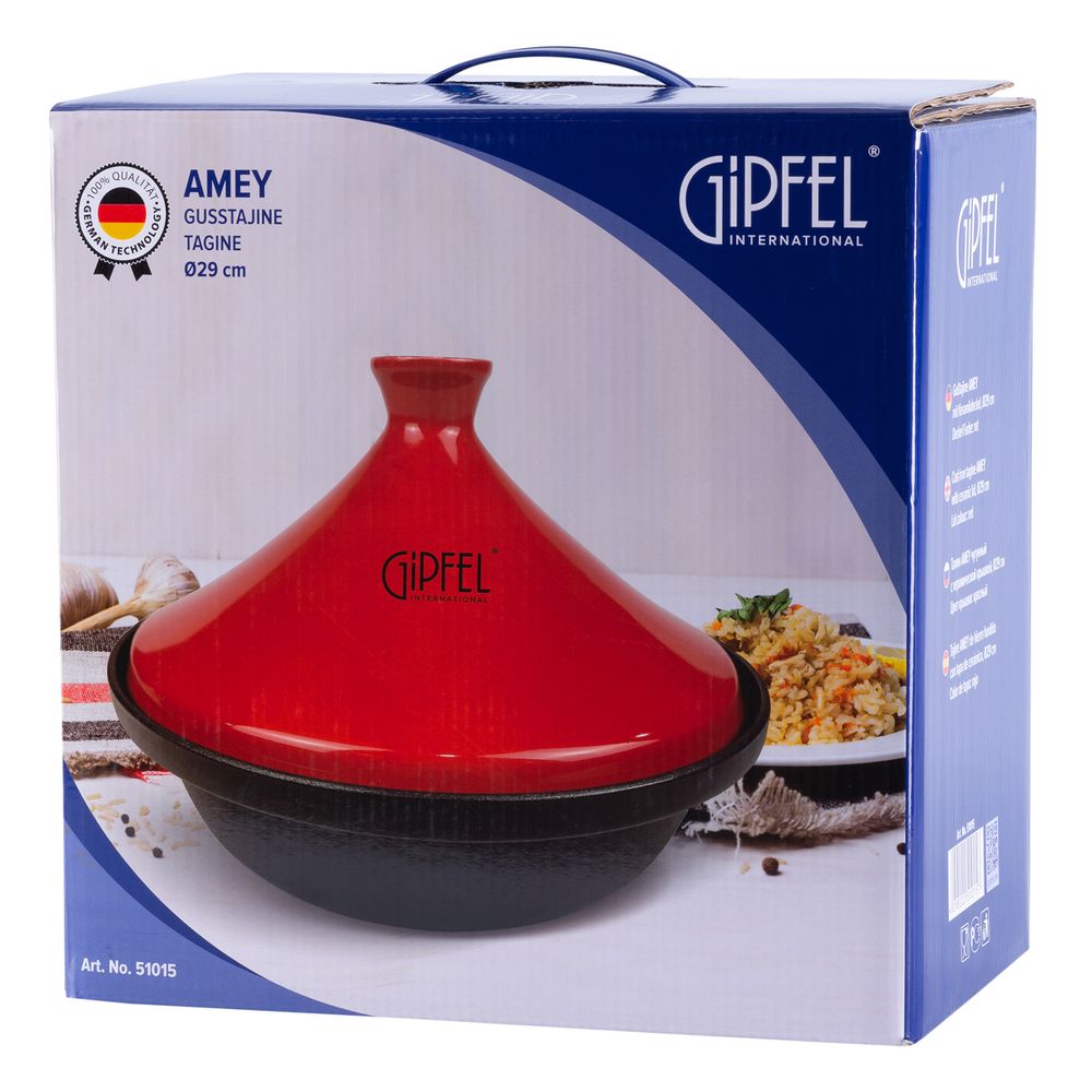 Таджин Gipfel Amey 51015 29 см 2,4 л