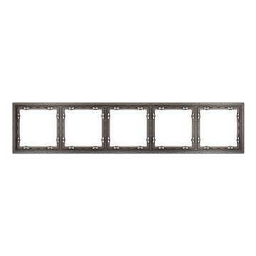 Рамка пластиковая VOLTUM S70 на 5 пост, (капучино)