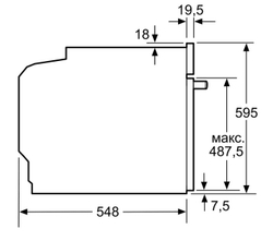 Встраиваемый электрический духовой шкаф Bosch HBG655NB1
