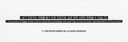 Альбом (G)I-DLE - I FEEL 6th Mini Album RANDOM Version
