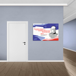 Стенд Герои и наставники РДДМ. Жуков Георгий Константинович 150000971