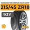 Hankook Tire Ventus S1 Evo 2 K117 215/45 ZR18 93Y XL