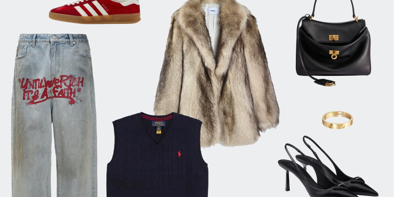 Хотите вещи из Zara, H&amp;M или кроссовки и одежду с Poizon, которых нет в российских магазинах? 