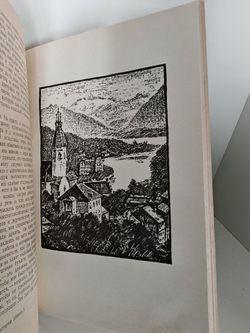 Зеленый Генрих