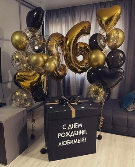 Арт. 0085