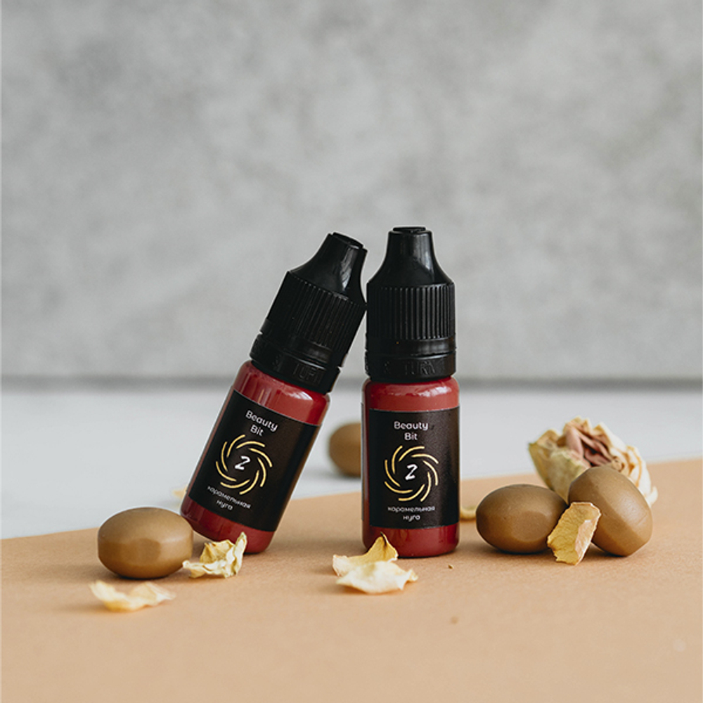 Пигмент Beauty Bit #2 Карамельная нуга, 10мл