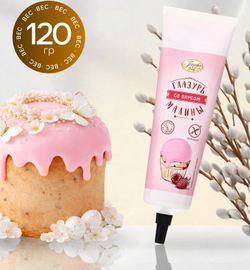 700 - 2026-03-31T121751.850