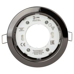 KL35 BK-10 /1 Светильник ЭРА под лампу Gx53,220V, 13W, черный металл (упаковка 10 шт) | Встраиваемые светильники Для ламп GX53