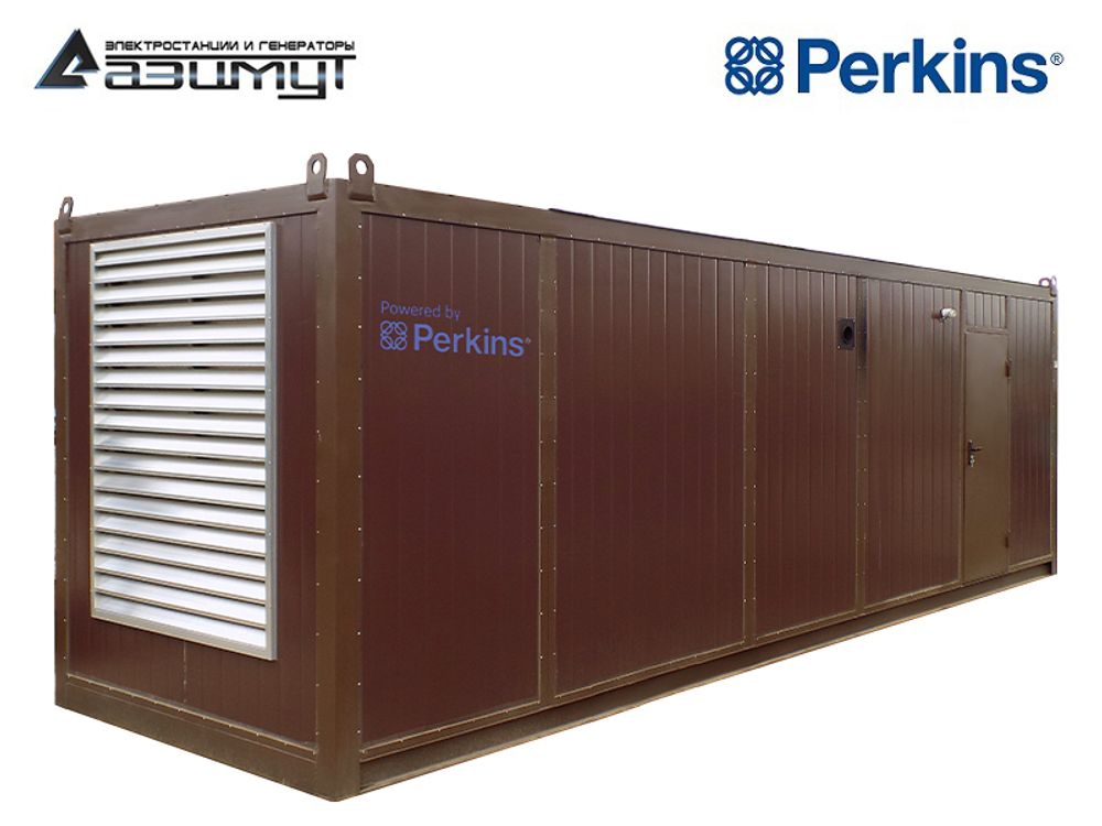 Дизельный генератор Азимут АД-1000C-T400-1РНМ18UK Perkins в контейнере