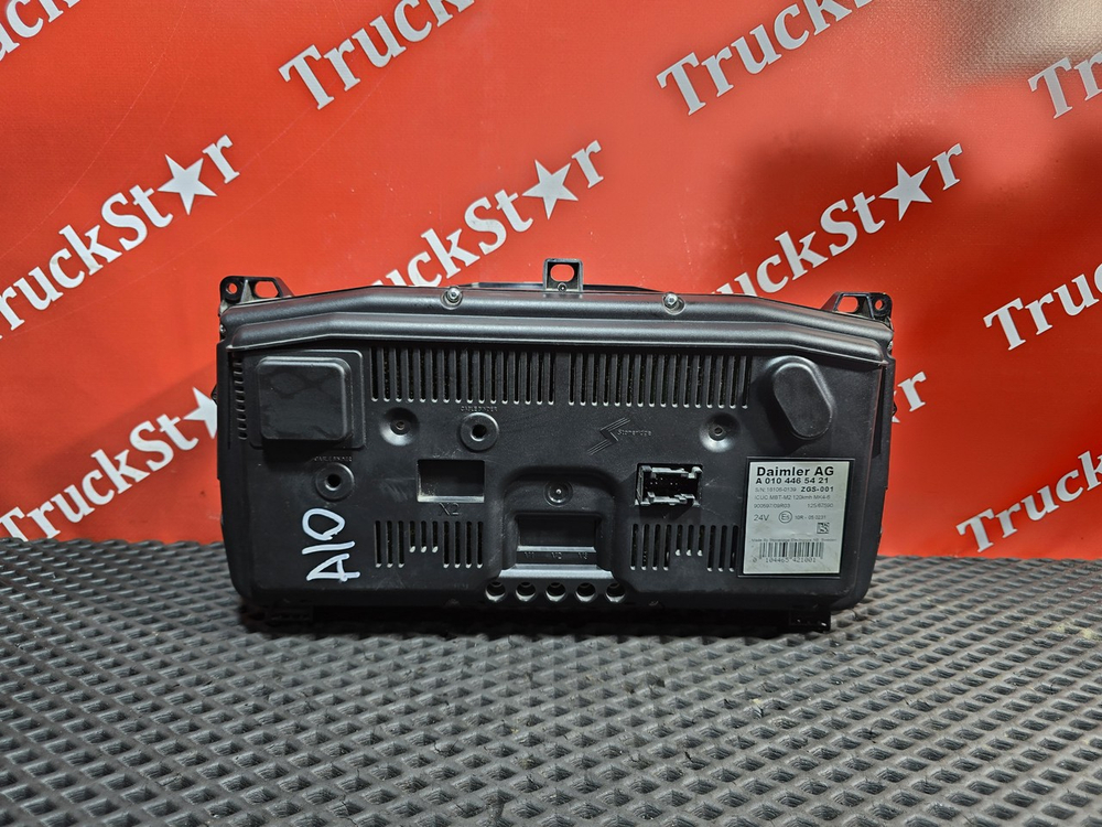 Панель приборов 2019г.