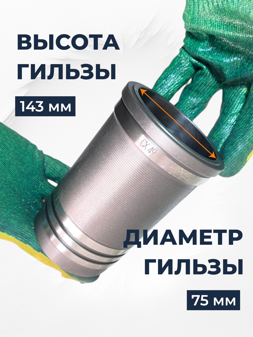 ком_порш_гр_R175 (3)
