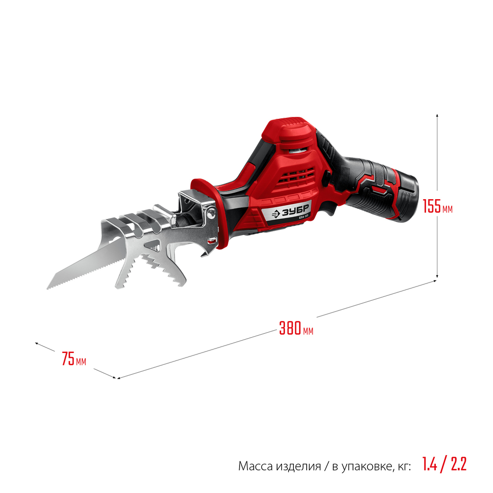 ЗУБР С1-12, 12 В, 80 мм, 2 АКБ (2 А·ч), сабельная пила (СПЛ-125-22)