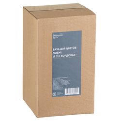 Ваза Noemi, 19 см, бордовая