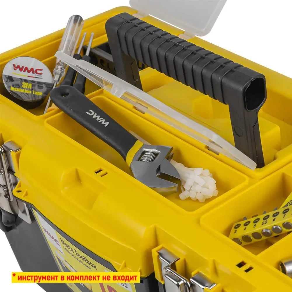 Ящик пластмассовый 19'', 480x255x230мм WMC TOOLS WMC-ML.03