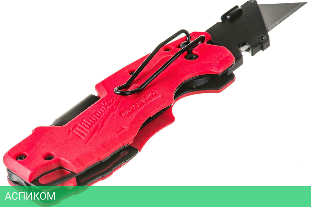 Нож строительный Milwaukee Fastback (4932478559)