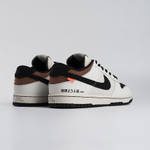 кроссовки Nike Dunk Low Grey / Black AE1391-086