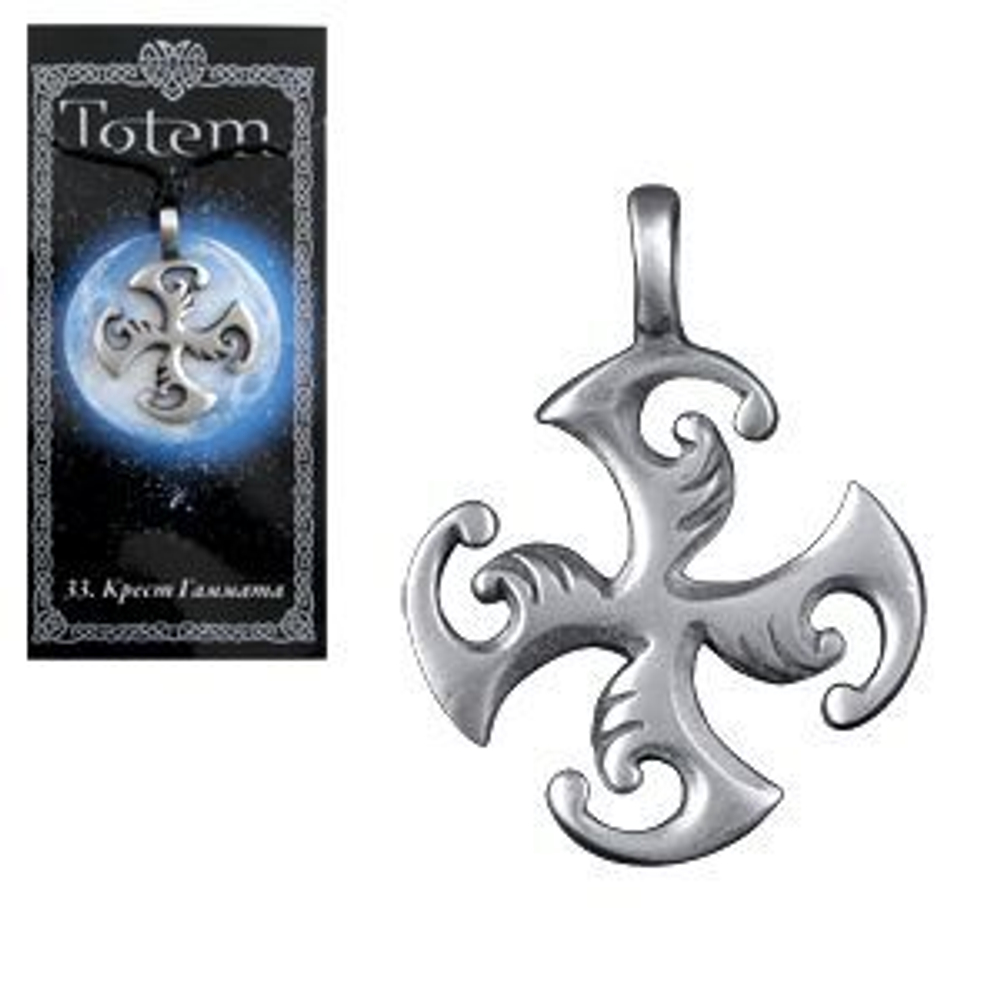 Амулет Totem № 33 Крест Гаммата, английское олово