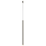 Подвесной светильник Maytoni Focus Led TR156-1-5W3K-PT