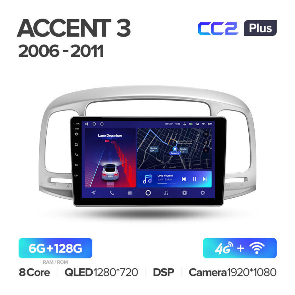 Teyes CC2 Plus 9" для Hyundai Accent 2006-2011