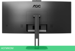 Монитор AOC CU34V5CW