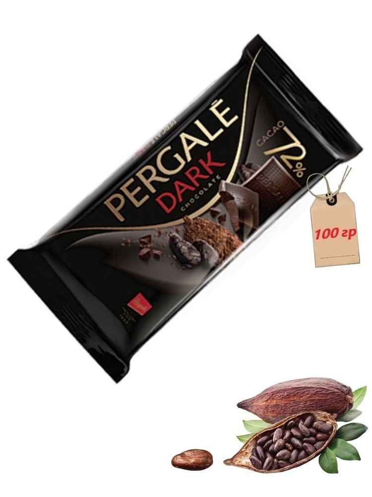 Темный шоколад Pergale горький 72%, 100 г