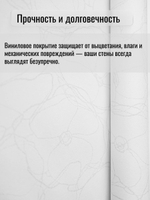 Обои метровые ТФ3-11-145-02