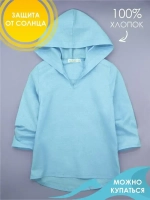 Туника пляжная детская