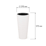 Кашпо Оазис 25л со вставкой 5л, белый