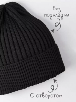 Шапка для девочки осенняя вязаная