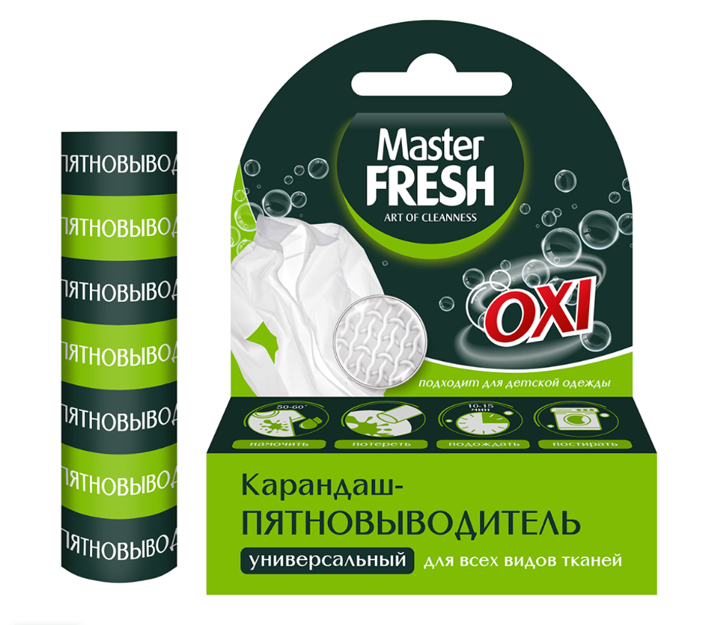 Пятновыводитель-карандаш Master Fresh, 1 шт