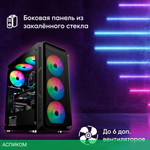 Корпус Oklick OCC-MD301 черный без БП