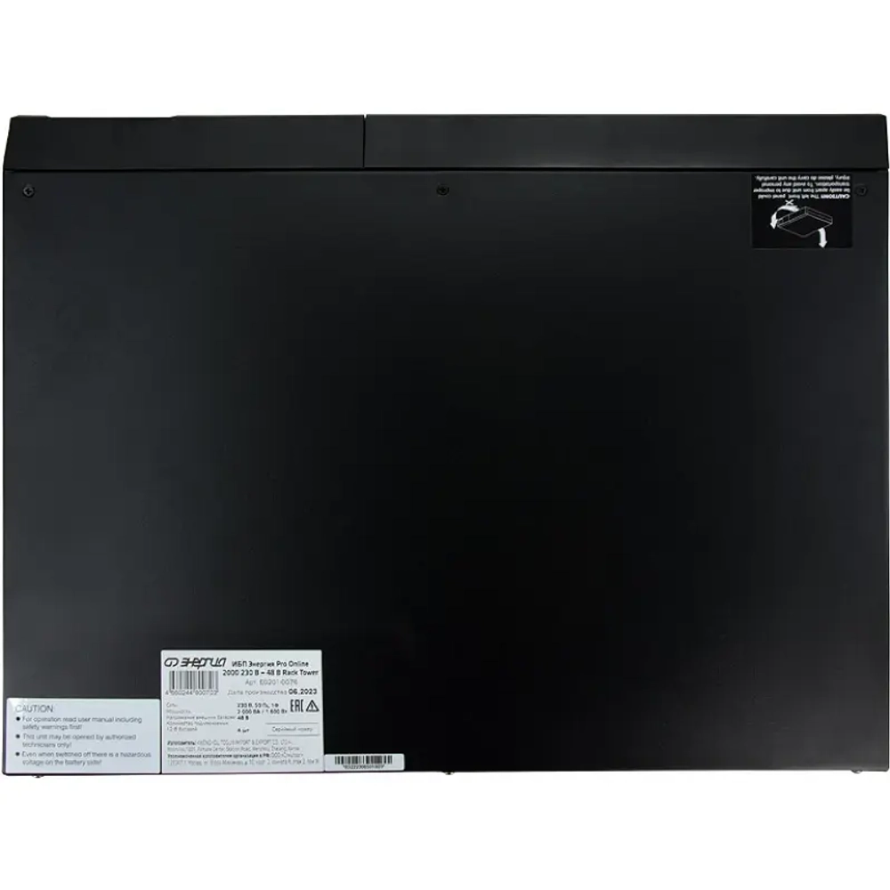 ЭНЕРГИЯ Pro Online 2000 230В-48В Rack Tower ИБП (источник бесперебойного питания) Е0201-0076