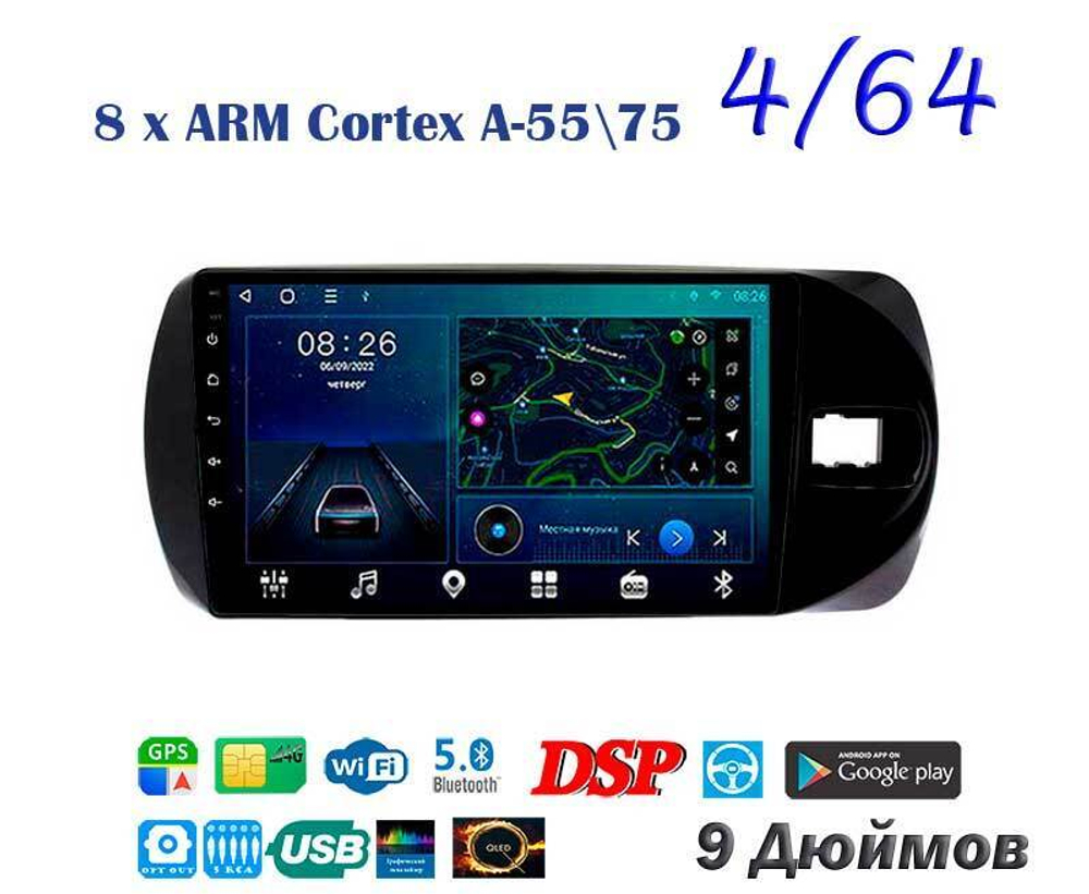 Topway TS10 4+32GB 8 ядер для Toyota Vitz 2014-2019 (прав)