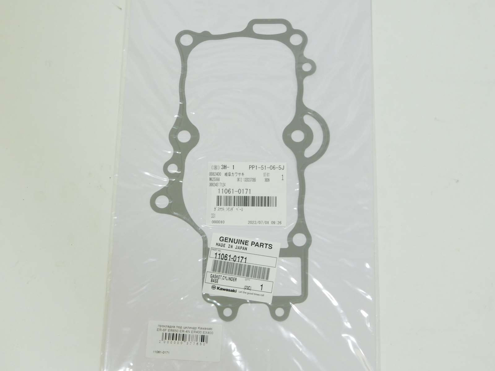 прокладка под цилиндр Kawasaki ER-6F ER650 ER-4N ER400 EX400 EX650 KLE650 Versys 11061-0171