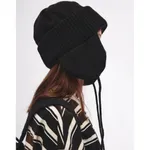 Шапка БИЧ ушанка вязаная черная