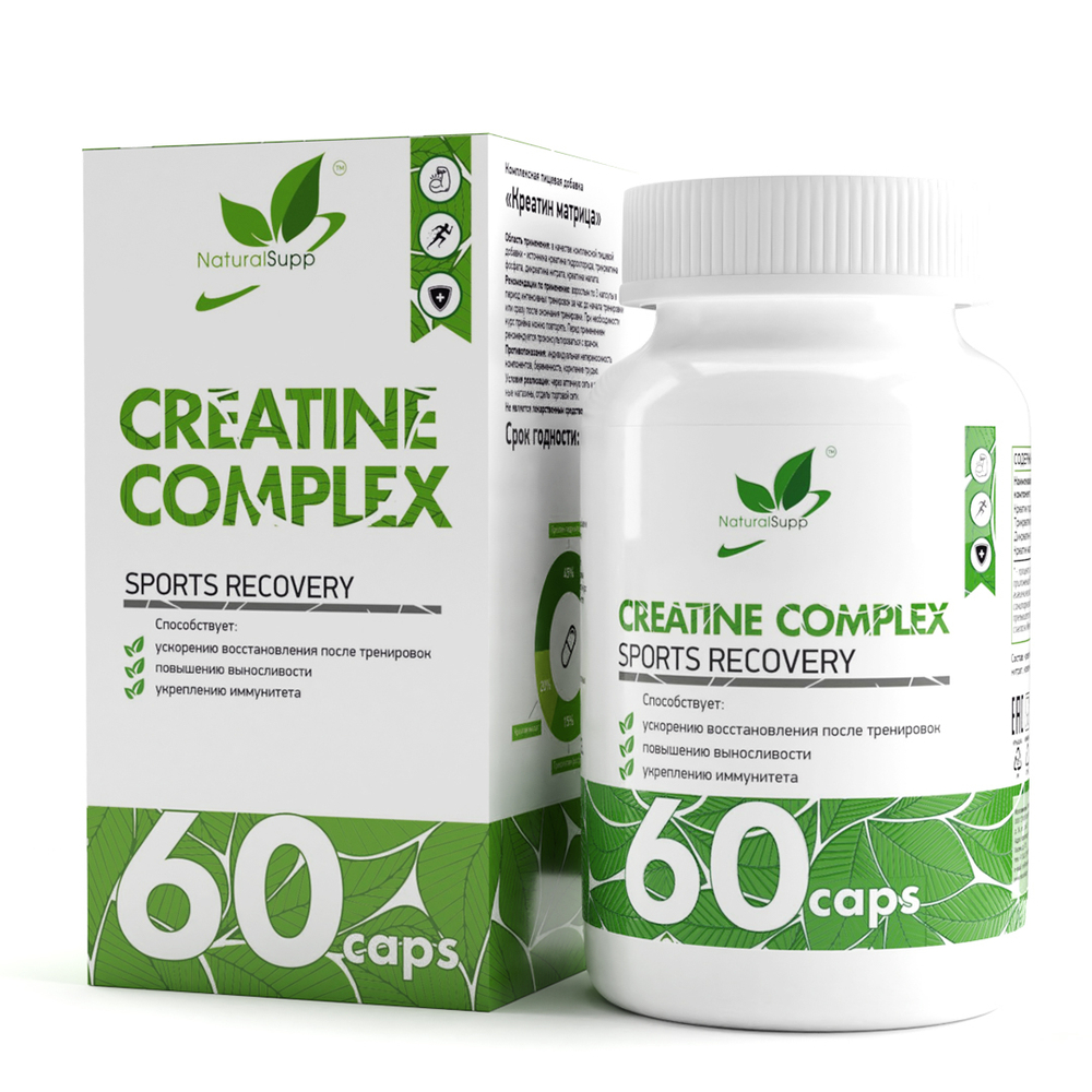 Creatine complex (NaturalSupp)