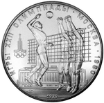 Russia, USSR, 10 Rubles 1979, XXII Olympic Games 1980 in Moscow - Volleyball (LMD), MS