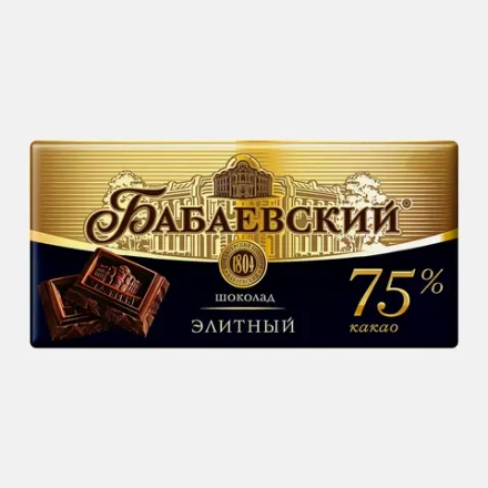 Шоколад Бабаевский элитный 75% 150г