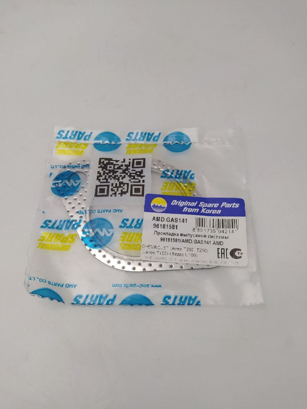 Прокладка глушителя AMD AMDGAS141 Chevrolet Lanos, Rezzo,   Aveo, Epica