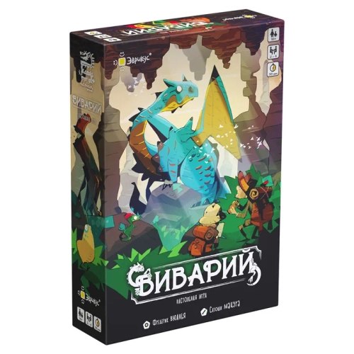 Настольная игра Виварий