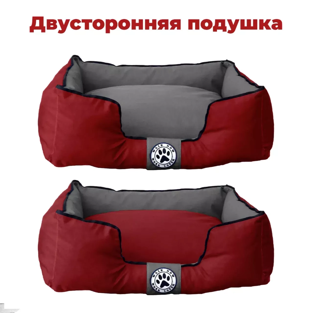 Лежанка для собак размер M двухсторонняя разборная бордовая Царь-лежанка Lapalandia