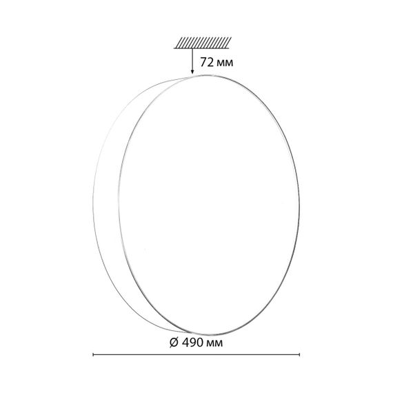 Настенно-потолочный светодиодный светильник Sonex Optima Basica 7779/EL