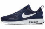 Кроссовки Nike Air Max Tavas