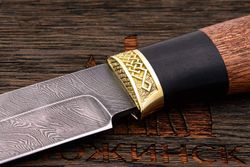 Нож туристический Эльбрус Волк, клинок 120мм, дамаск