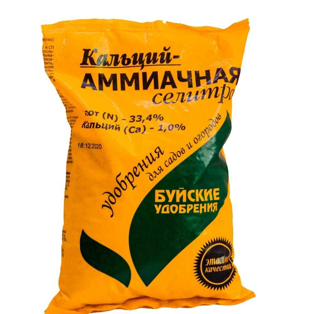 Кальций-аммиачная селитра