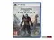 PS5 Assassins Creed Valhalla (Б/У, Полностью на русском языке, PPSA-01532)