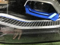Битая Фара левая BMW X7 G07 (19-22) Laser Light
