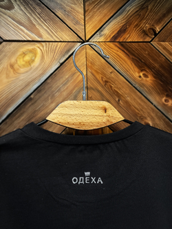 Футболка Конь морозный