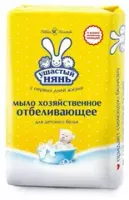 Детская гигиена и косметика