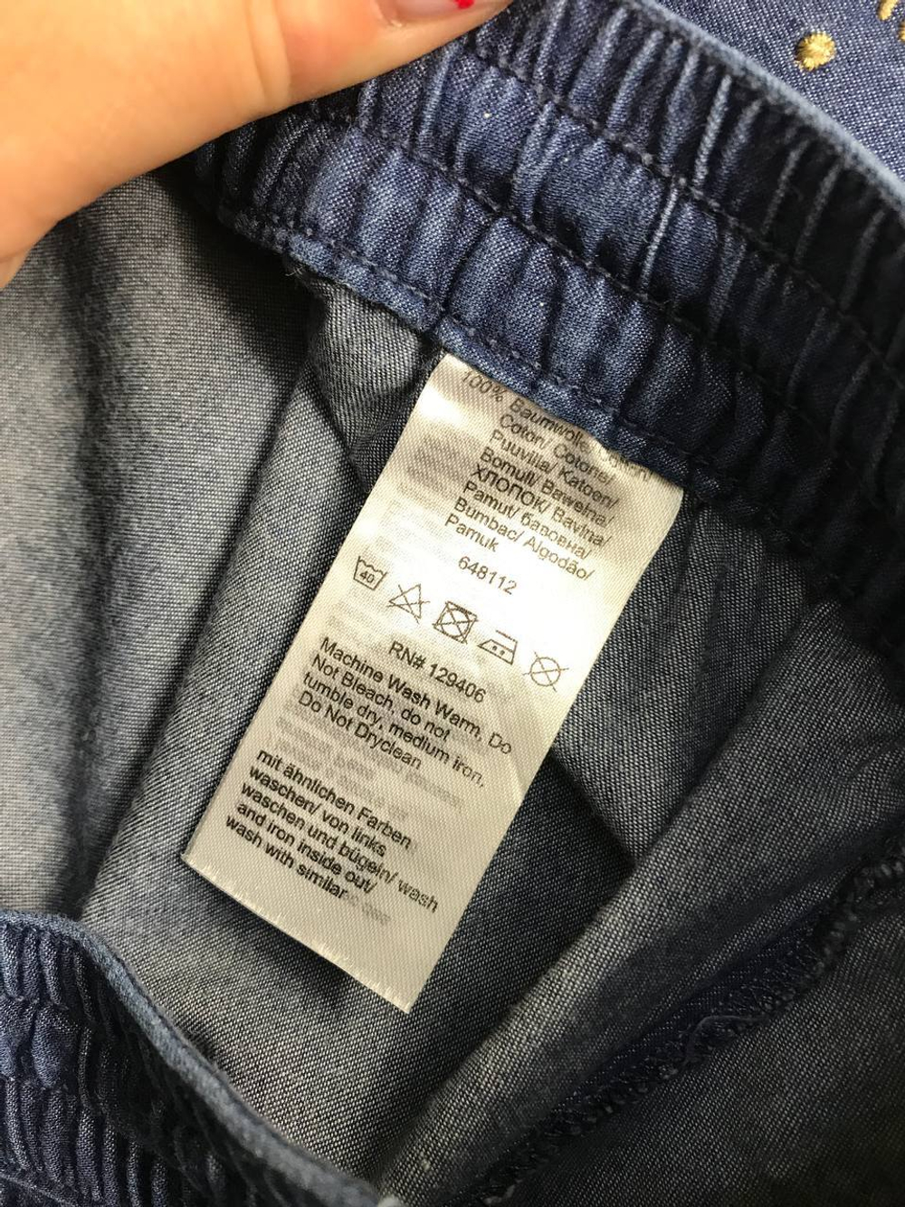 Шорты John Baner летние, удобные, из хлопка 46 размер